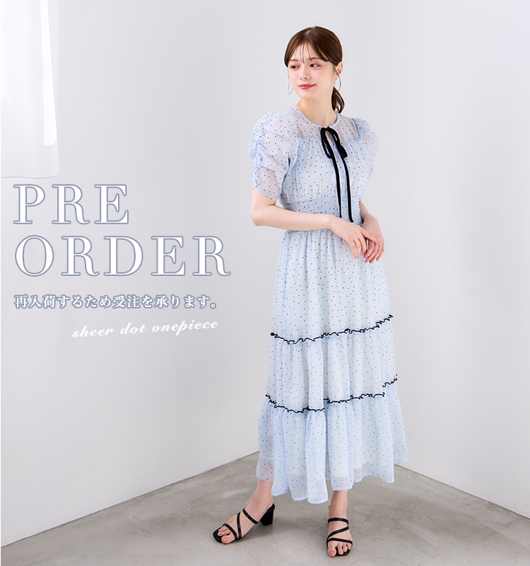 anmille_preorder_ANY-277