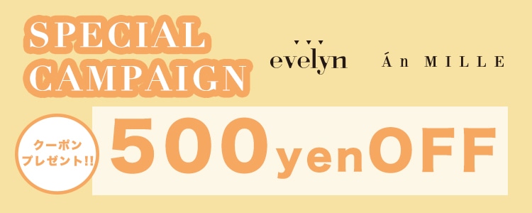 evelyn_anmille_500off_coupon