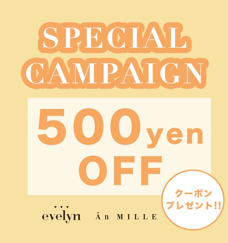 evelyn_anmille_500off_coupon