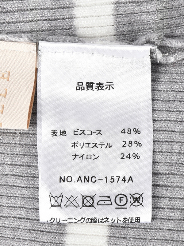 ロゴ刺繍パフニット 詳細画像 オフホワイト 11