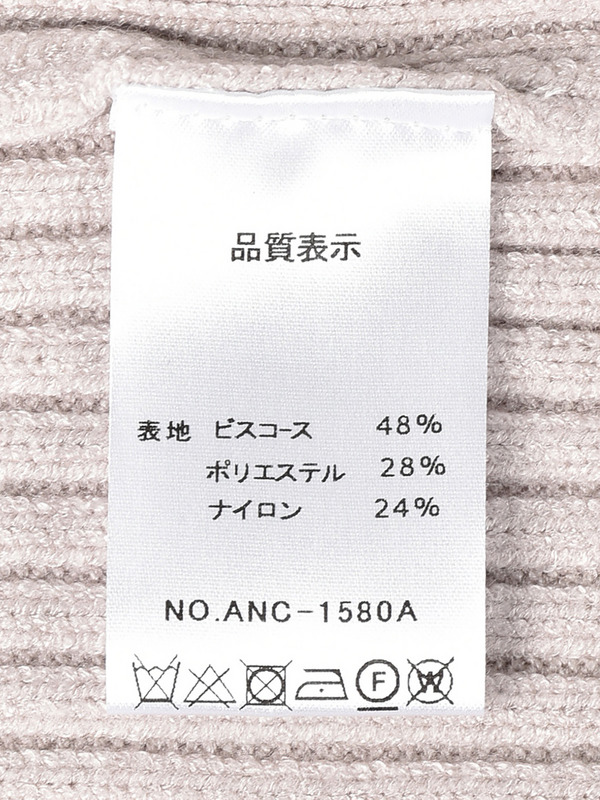 ショルダーカットリボンニット 詳細画像 ブラック 11