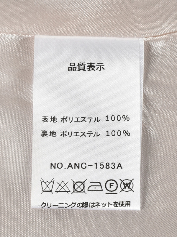 サイドリボンブラウス 詳細画像 オフホワイト 11