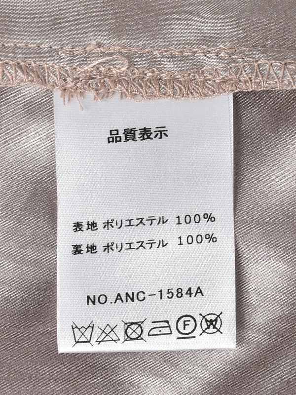 レースマーメイドスカート 詳細画像 ピンク 16