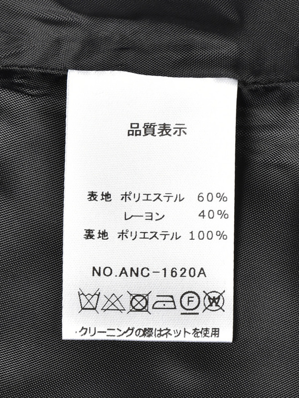 チェックミニスカート 詳細画像 ブラック 11