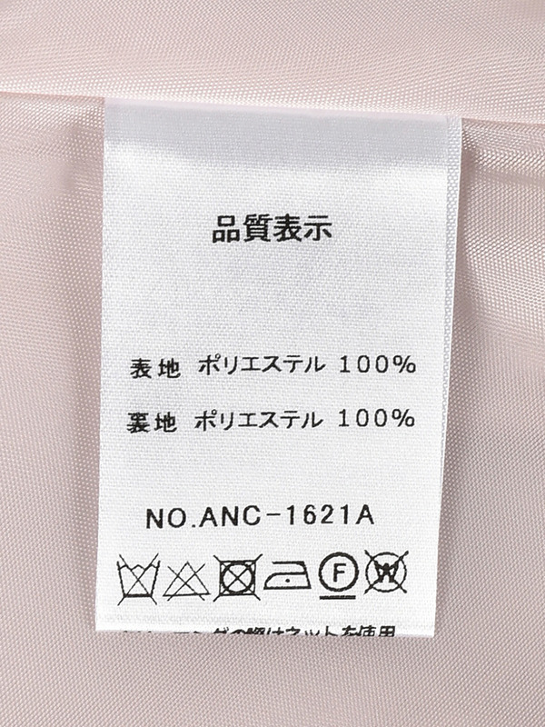 ハイウエストフレアミニスカート 詳細画像 ブラック 11