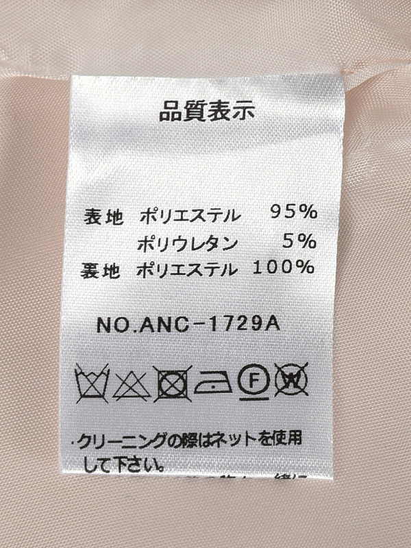 ヨークビジューフレアワンピース 詳細画像 ブラック 11