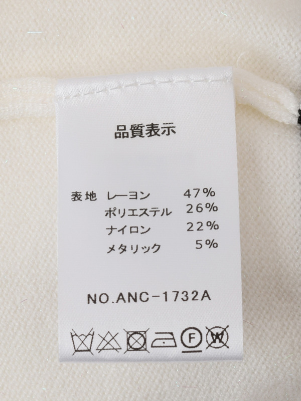 ラメレディカーデ 詳細画像 ブラック 16