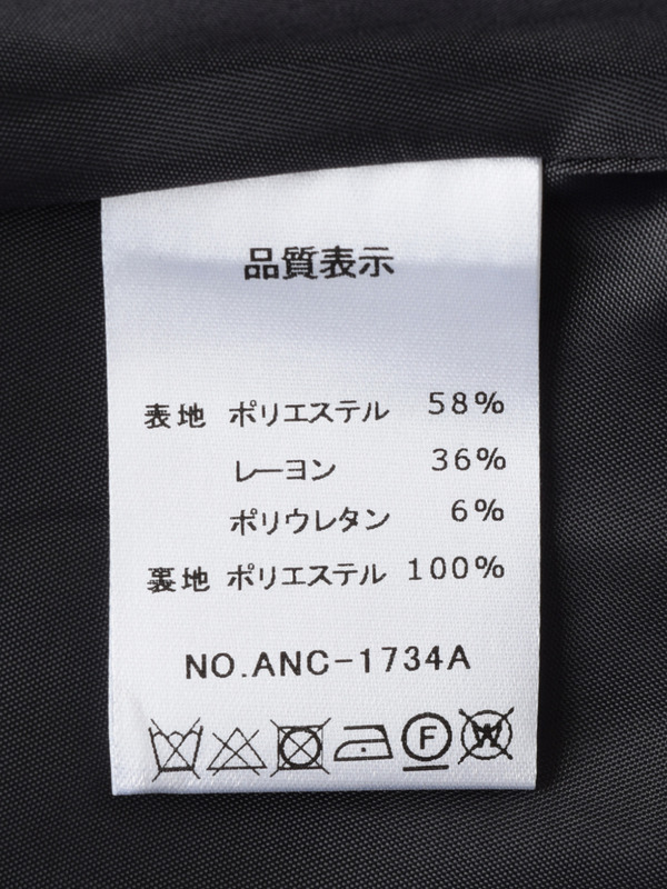 ドロストプリーツスカート 詳細画像 チャコール 16