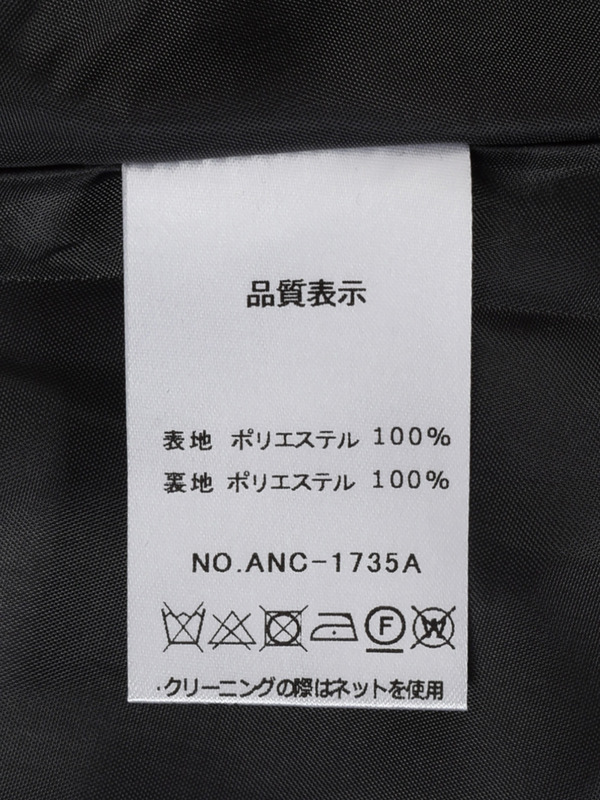 フリルビジューセットワンピース 詳細画像 チャコール 16