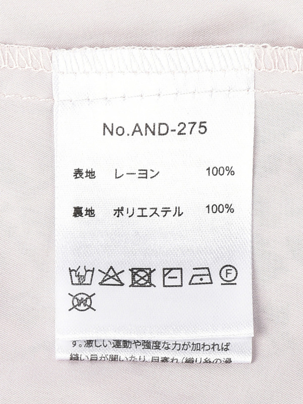 レースレディクロスワンピース 詳細画像 ネイビー 11