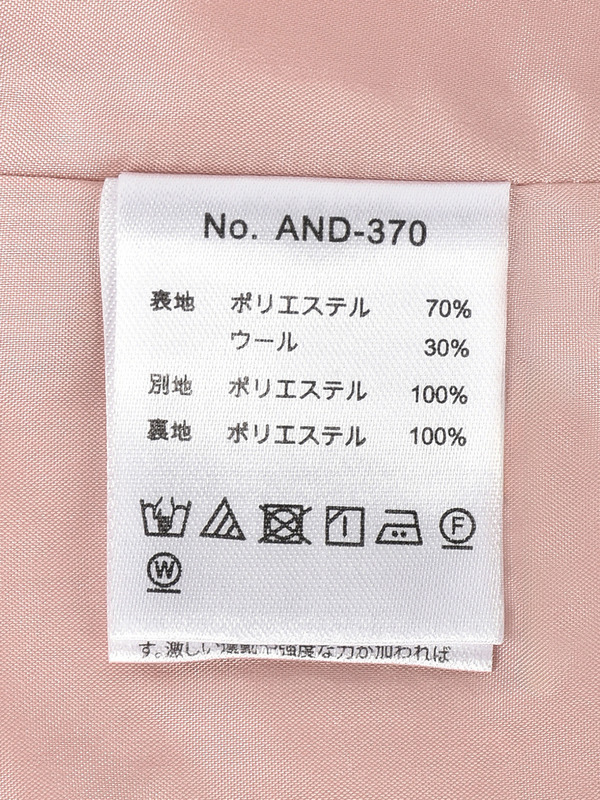 リボンツイードジャケット 詳細画像 ブラック 11