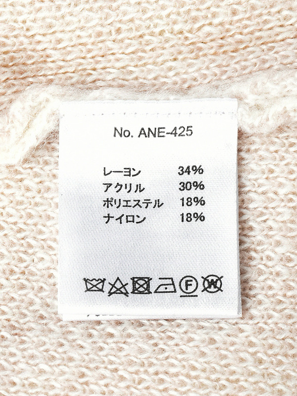 フロントオープンチェクニットワンピース 詳細画像 ブラック 11