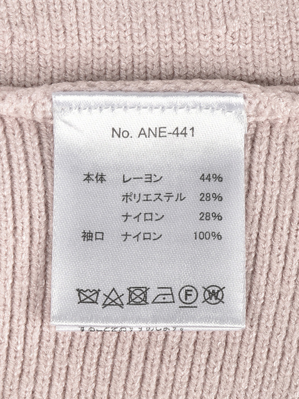 クロスマーメイドニットワンピース 詳細画像 ブラック 11