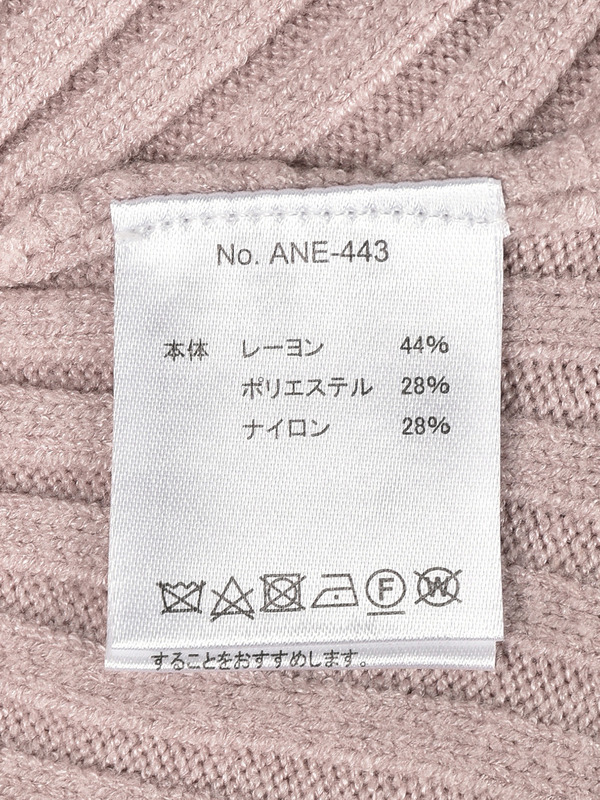 ファーキャミボレロニット 詳細画像 ブラック 11