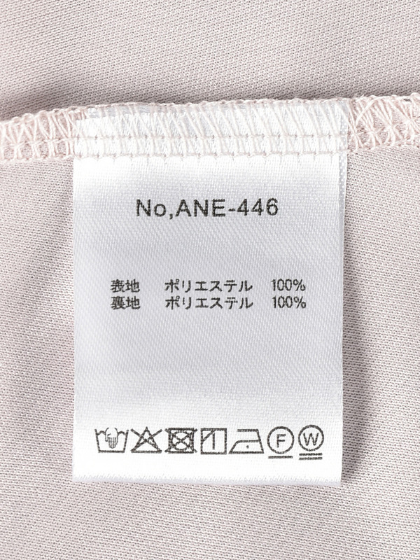 レイヤードシフォンロングスカート 詳細画像 チェック 11