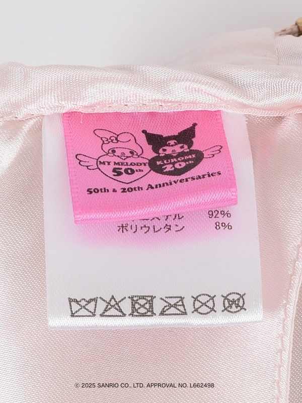 オリジナルメロクロポーチ 詳細画像 クロミ 16