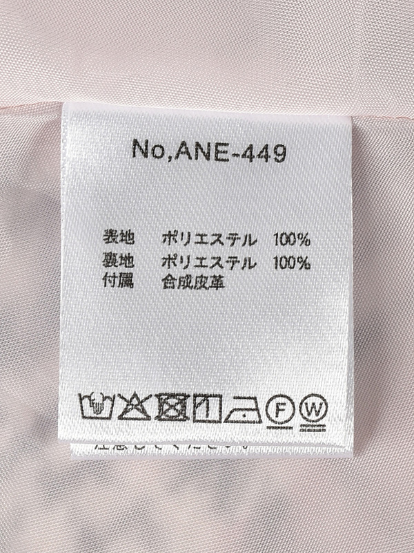 オリジナルチェックベルトスカート 詳細画像 グレイ 16