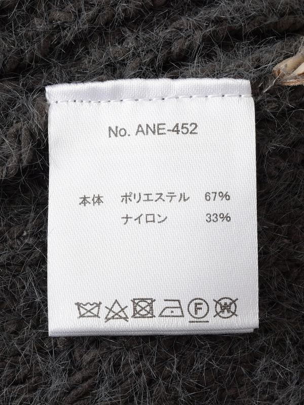 ハートケーブルニットワンピース 詳細画像 チャコール 16