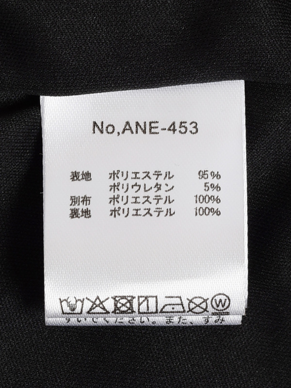 クロスビジューマーメイドワンピース 詳細画像 千鳥 16