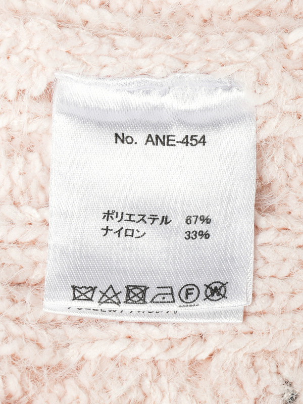 シャギーキラキラカーデ 詳細画像 ピンク 16