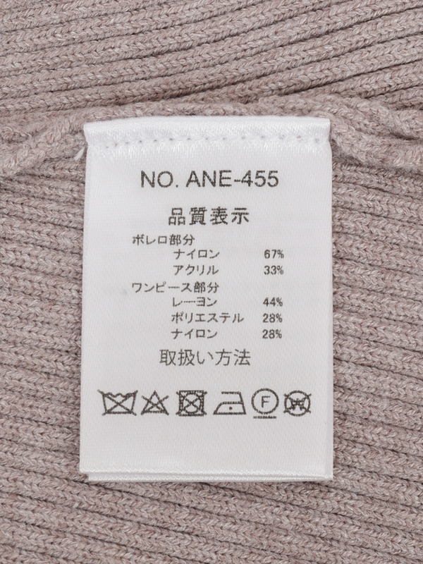 シャギーボレロ千鳥ワンピース 詳細画像 ブラック 16