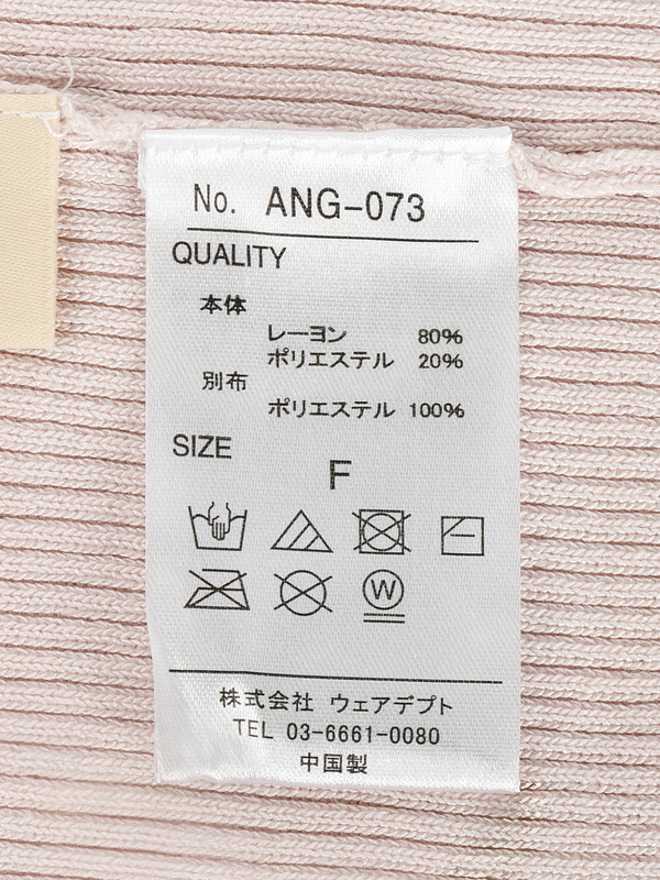 チュールワンショルニット 詳細画像 ブラック 11
