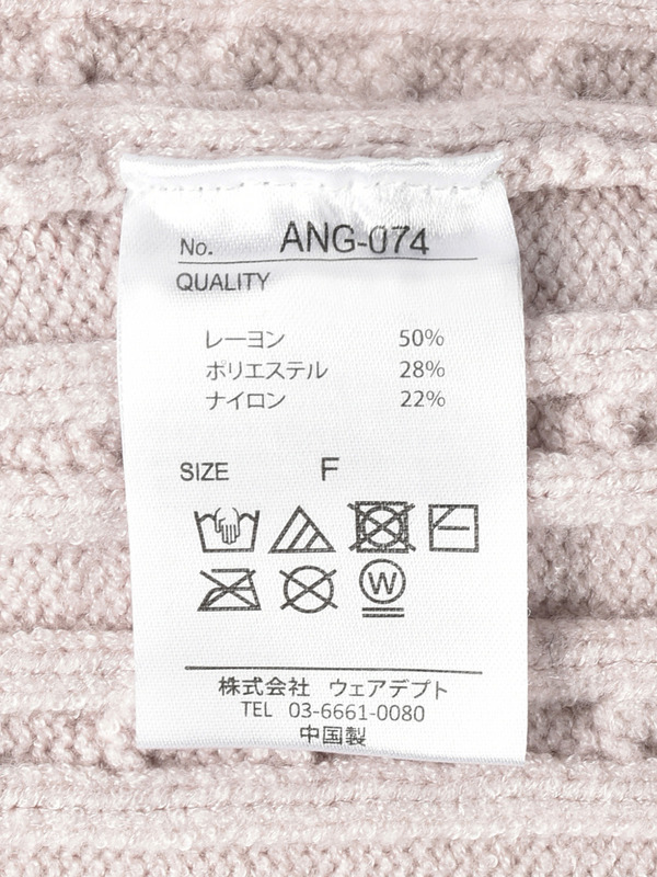 ジップ大襟ニットワンピース 詳細画像 オフホワイト 11
