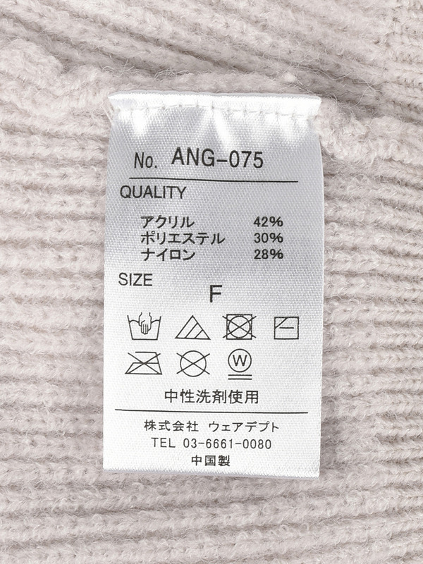 ニットフーディーセットアップ 詳細画像 オフホワイト 11