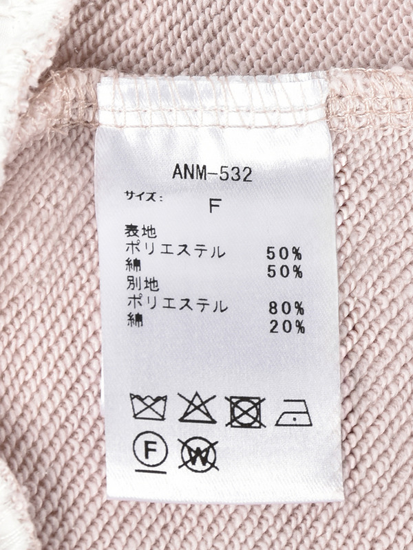 ドッキングスウェットペプラムトップス 詳細画像 ブラック 11
