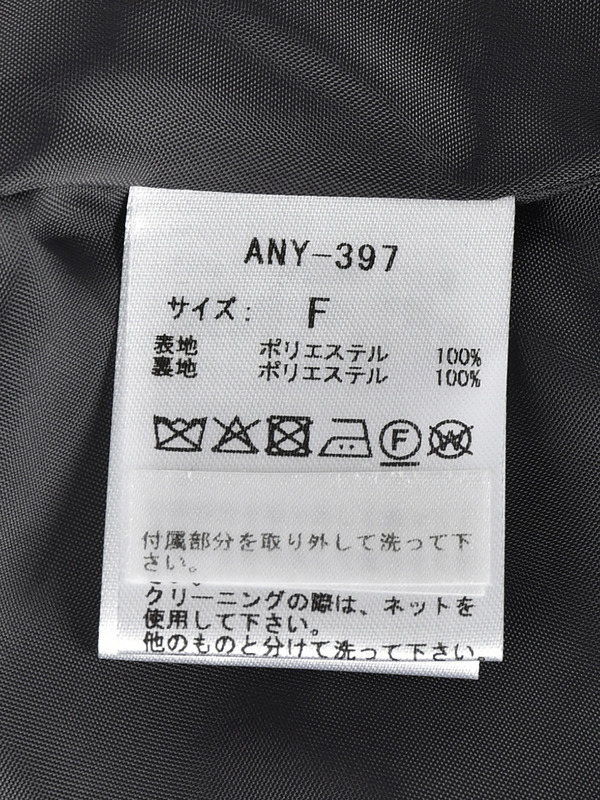 ダブルボタンロングコート 詳細画像 チャコール 16