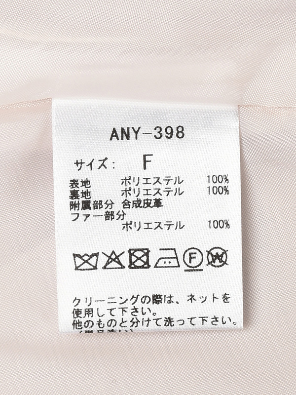 リボンフレアノーカラーコート 詳細画像 ブラック 11