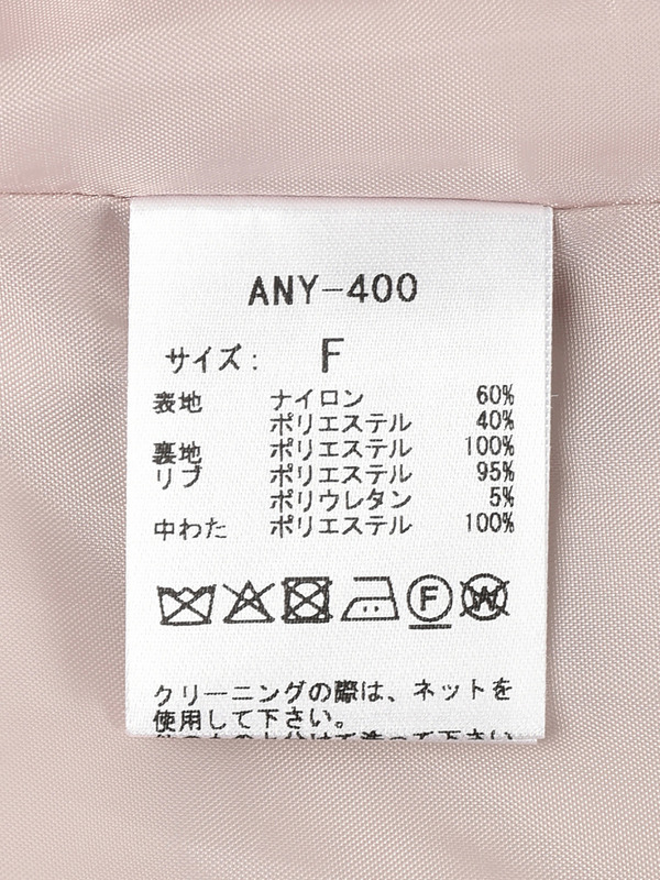 オリジナル中綿コート 詳細画像 ブラック 11