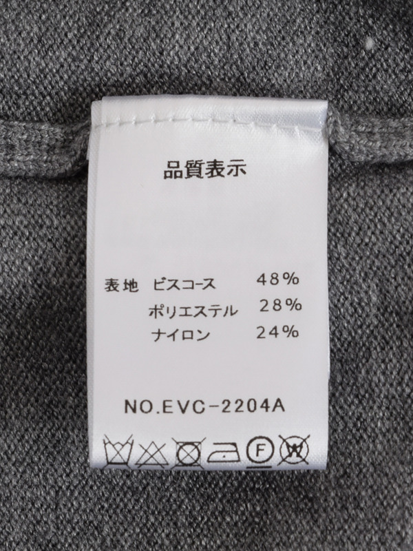 ファーリボンフリルニット 詳細画像 オフホワイト 16