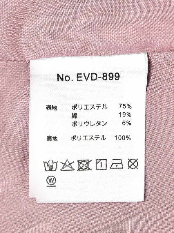 裾ビジューマーメイドスカート 詳細画像 ブラック 11