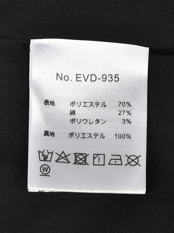 リボンボレロキャミワンピース 詳細画像 ブラック 16