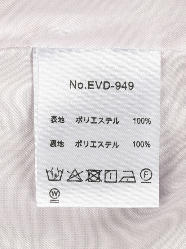 ハートボアジャケットコート 詳細画像 オフホワイト 11