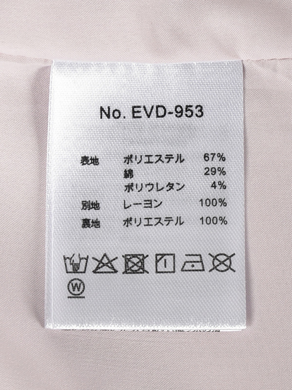 ビジュー襟フリルブラウス 詳細画像 オフホワイト 11