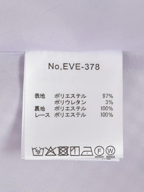 チェックセットアップ 詳細画像 チェック 11