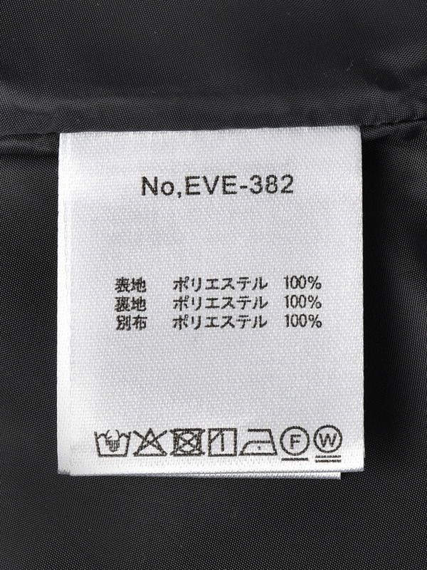 ファービジュースカート 詳細画像 千鳥 16