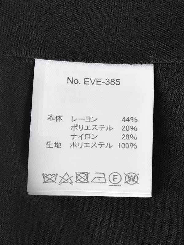 チェックドッキングニットワンピース 詳細画像 アイスブルー 16