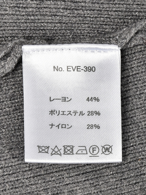 ベルスリーブバイカラーニット 詳細画像 チャコール 16