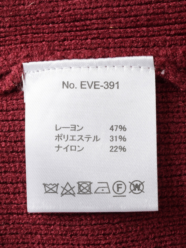 ハートカットラメリブニット 詳細画像 ブラック 16