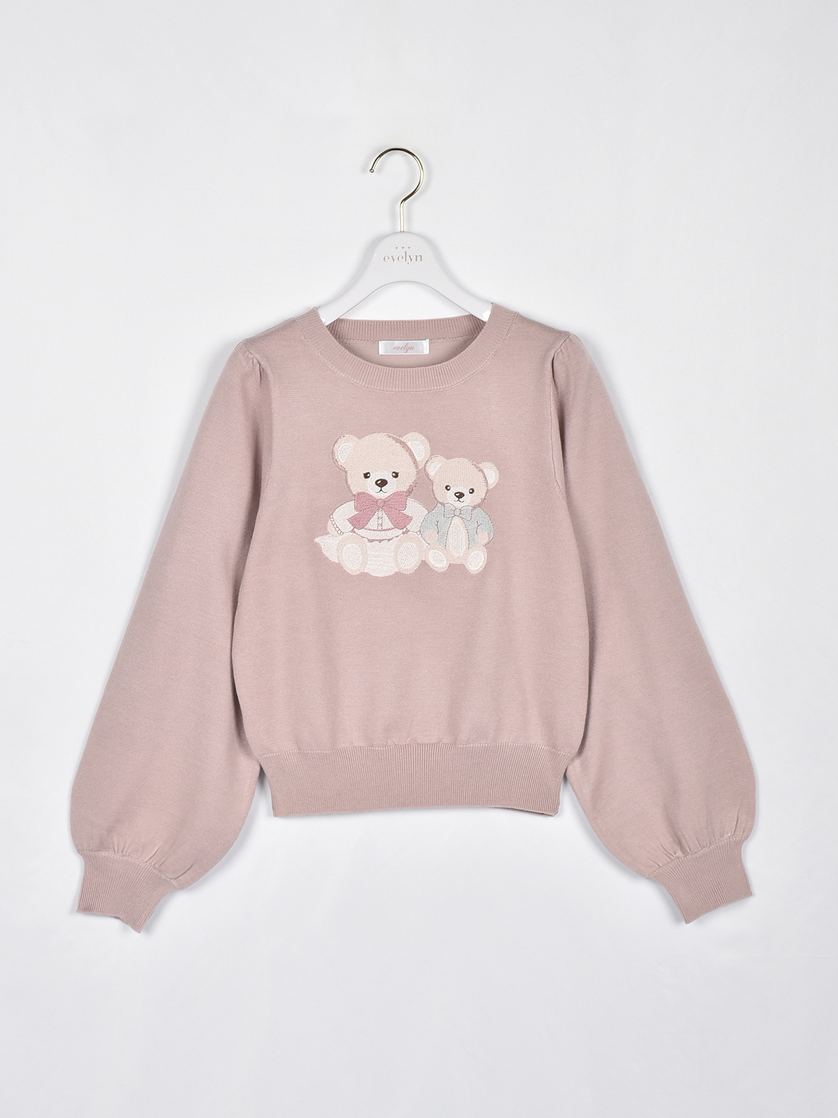 zz-EVG-141_11-1.jpg?1759110159