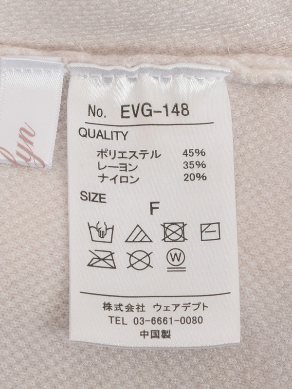 ボレロセットワンピース 詳細画像 ブラック 11