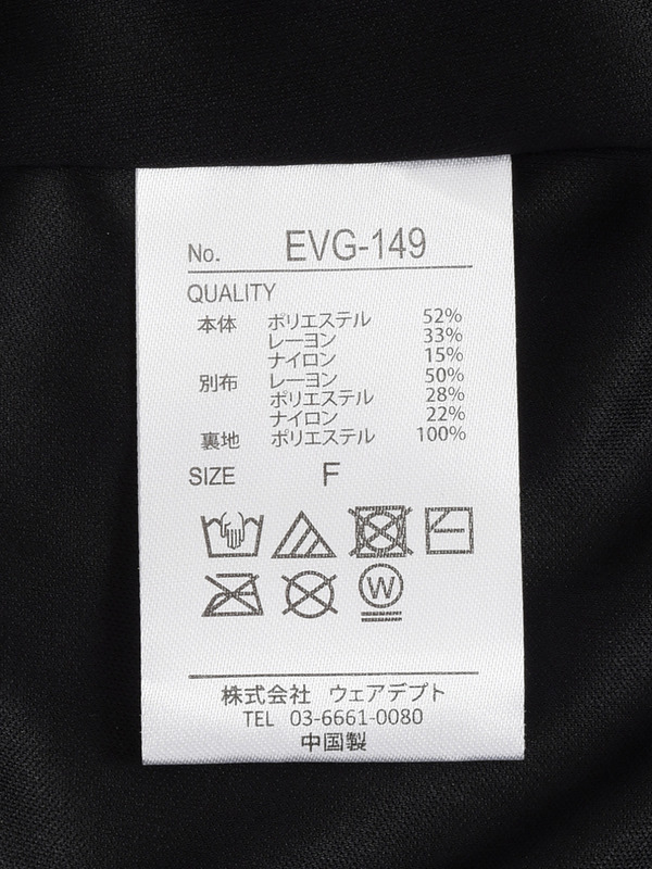 リボンラメニットワンピース 詳細画像 ブラック 11