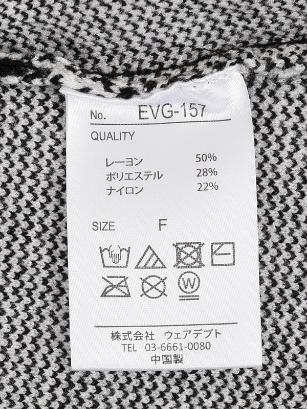 長袖チェックリボンニット 詳細画像 ブラック 11