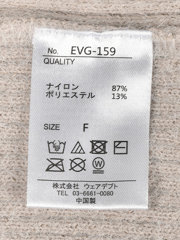 リボンシャギーニット 詳細画像 ブラック 11