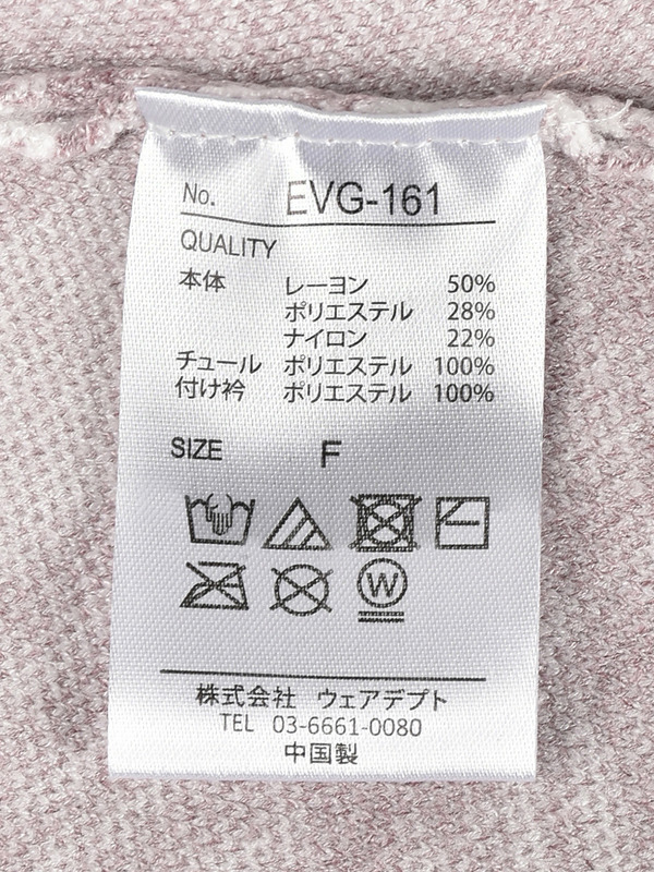 ファー襟チェックニットワンピース 詳細画像 ブラック 11