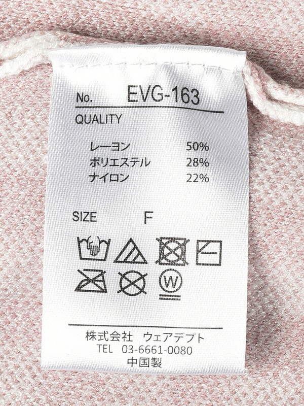 チェック襟ニット 詳細画像 ブラック 16