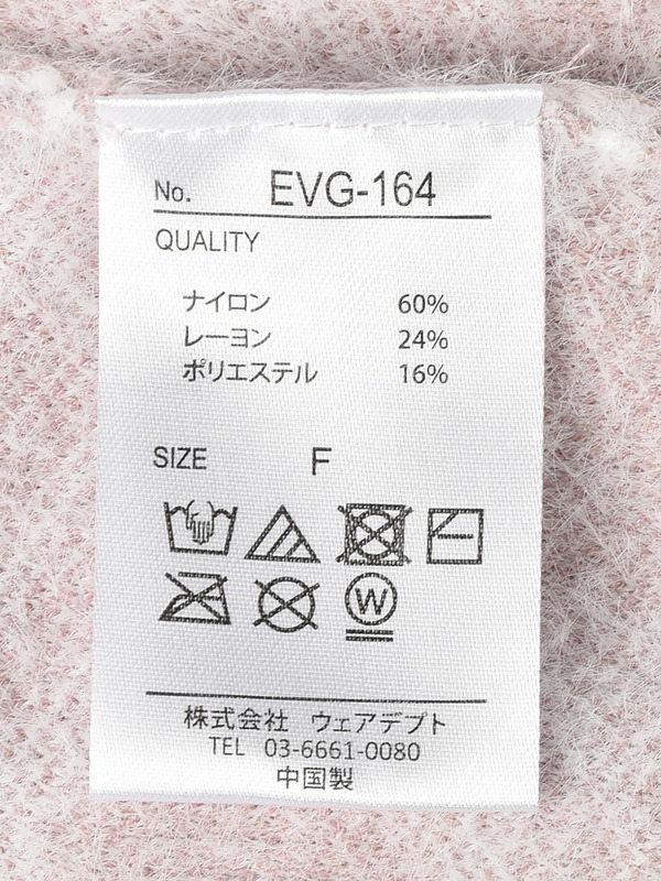 シャギーボレロフレアニットワンピース 詳細画像 ピンク 16